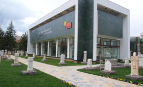 ET Archeology Museum