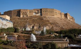 The Erbil Citadel